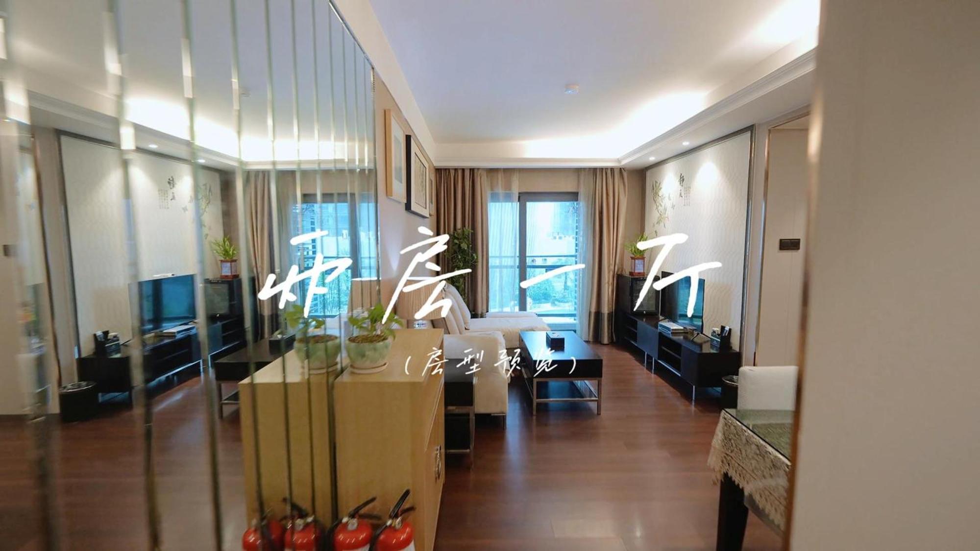 Shenzhen Binhe Impression Hotel Apartments Exterior foto